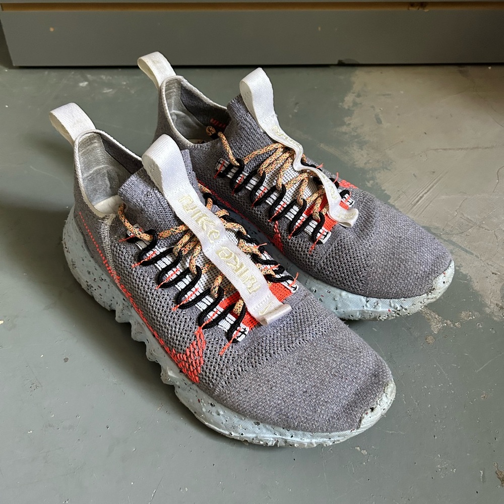 Nike Space Hippie 01 ‘This Is Trash’